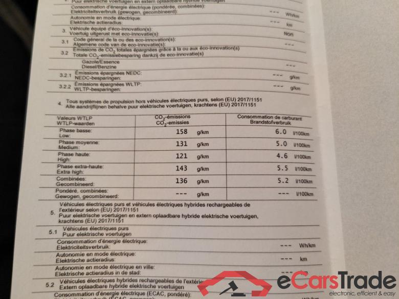 BMW 2 Reeks Gran Tourer 216d (85kW) Aut. 5d 7pl #4