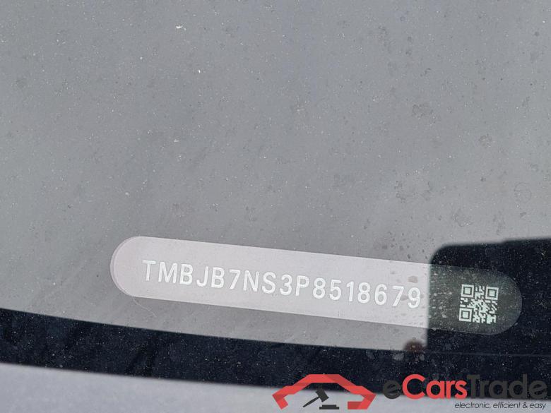 SKODA - SKO KODIAQ TSI 150PK DSG7 Clever Pack Clever With Heated Leather Front & Rear Seats & LED Plus & 7 Seat Config  * PETROL * #6