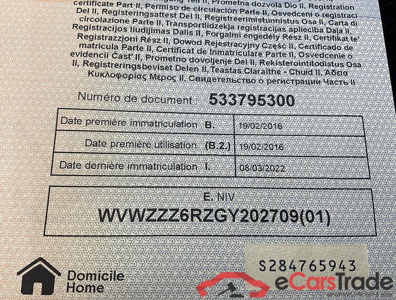 VOLKSWAGEN Polo Polo 1.2 TSI Comfortline BMT #3