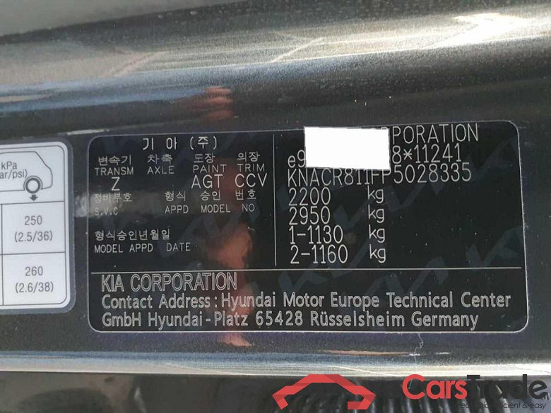 Kia Niro (SG2)(2022->) DE - SUV5, Vision (64,8kWh), 2022 - 2024 #2