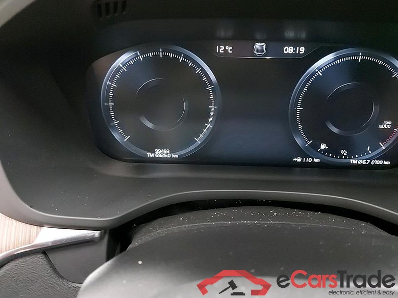 VOLVO - VOL XC60 B4 D 197PK Geartronic Momentum Pro & Pack Business With Moritz Leather Seats & IntelliSafe Surround #5