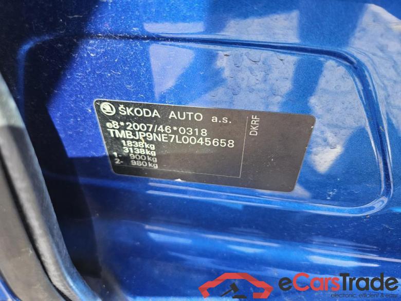 SKODA Octavia Combi 85 kW #1