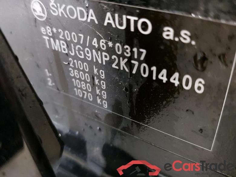 SKODA - SKO SUPERB COMBI CRTDI 120PK DSG7 Style Pack Corporate Plus & Premium & Pano Roof & Removable Trailer Hook #6