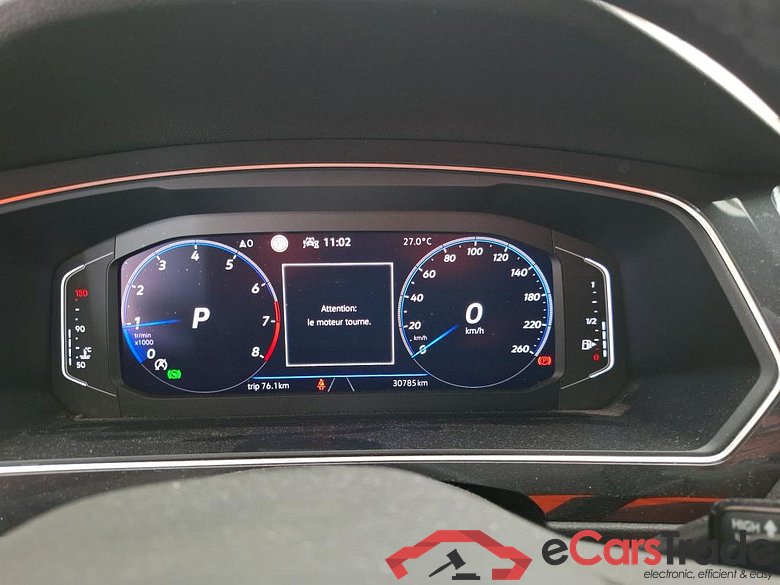 VOLKSWAGEN Tiguan Allspace / 2021 / 5P / SUV 1.5 TSI 150 DSG7 R-Line #6