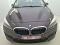 preview BMW 216 Active Tourer #3