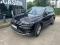 preview Volkswagen Tiguan #0