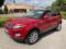 preview Land Rover Range Rover Evoque #0