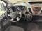 preview Ford Transit Custom #4