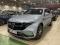 preview Mercedes EQC #1
