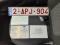 preview Opel Crossland X #3