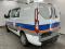 preview Ford Transit Custom #2