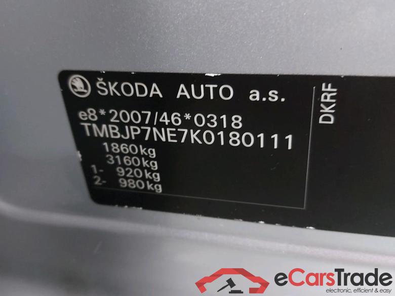 SKODA - SKO OCTAVIA COMBI TSI 115PK DSG7 Ambition & Comfort & GPS & Look & Heated Seats  * PETROL * #6 SKODA - SKO OCTAVIA COMBI TSI 115PK DSG7 Ambition & Comfort & GPS & Look & Heated Seats  * PETROL * #6