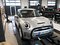 preview Mini Cooper SE #1