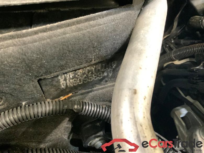 3008 Allure Pack 1.5 HDi 96KW AT8 E6d #5