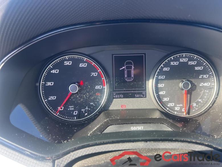 SEAT Arona / 2021 / 5P / todoterreno 1.0 TSI 81kW (110CV) FR XM #5