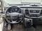 preview Ford Transit Custom #4