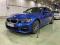 preview BMW 330 #0