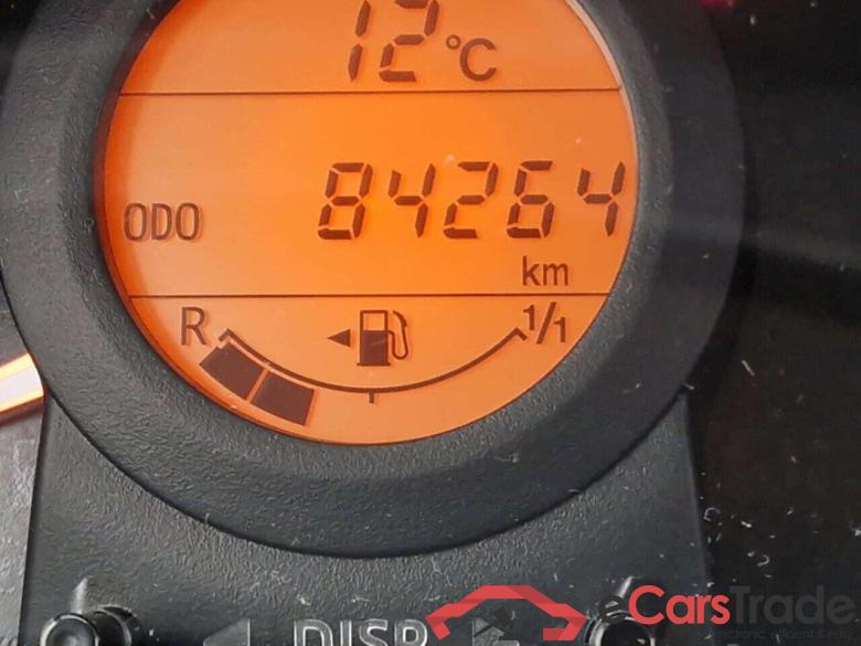 PEUGEOT 108 1.0 e-VTi Active #4