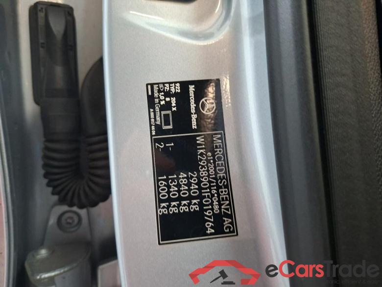 MERCEDES-BENZ EQC 300 kW #3