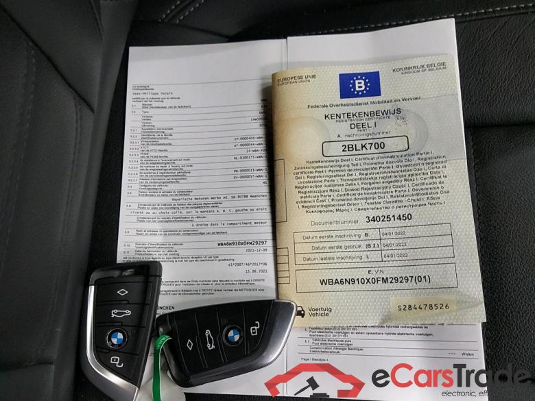 BMW - BMW 3 TOURING 320e 204PK Business Edition With Vernasca Heated Sport Seats & Active Cruise & Driving Assistant Pack   * HYBRID * #4