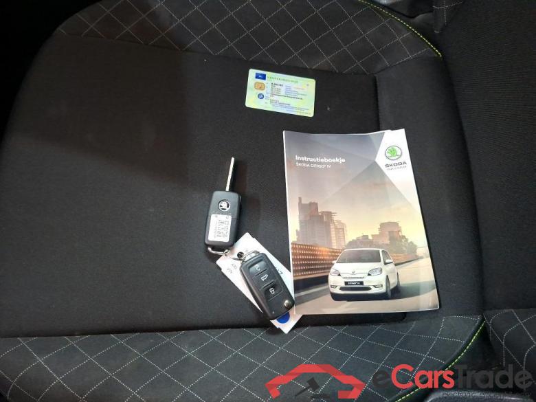 SKODA Citigo e-iV 61 kW #5