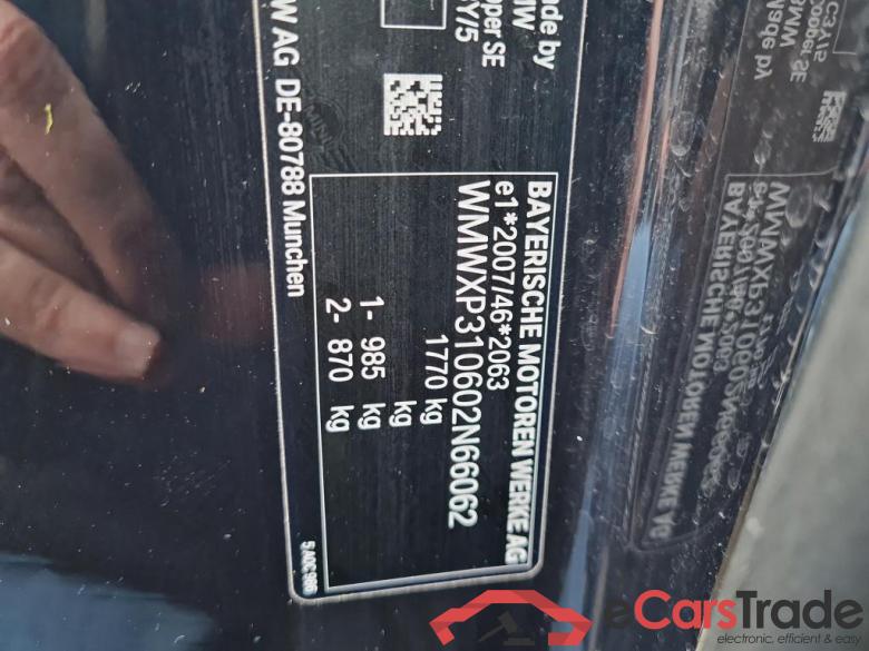 MINI - MIN COOPER SE XL 184PK * ELECTRIC * #6