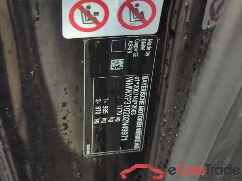 MINI Electric Essential 3d #6