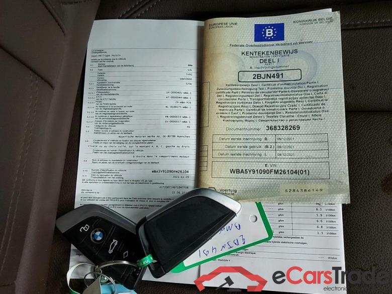 BMW - BMW 3 BERLINE 320e 204PK Business Edition With Heated Vernasca Sport Seats & Driving Assistant Pack & Active Cruise Control   * HYBRID * #4