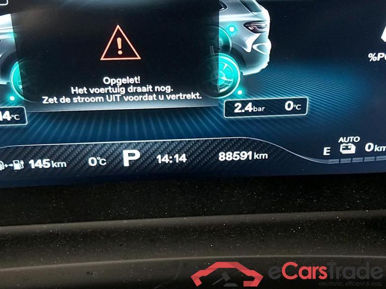 MG - MG  EHS 1.5T Luxury Plug-In 258PK With Climatic & Electric Heated Seats & Cruise Control & Park Sensors Front & Rear  * HYBRID * #5