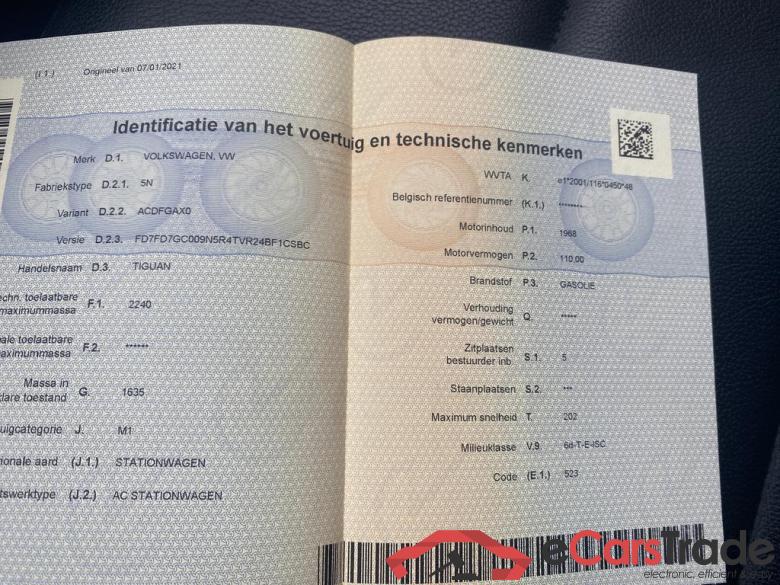 VOLKSWAGEN Tiguan Platinum 2.0 TDI SCR  110 kW (150 pk) 7 versnellingen DSG #6