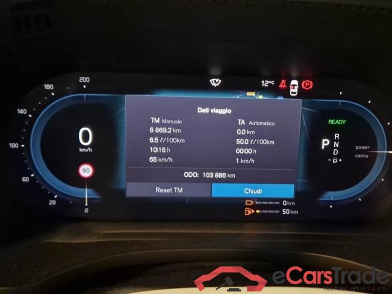 VOLVO XC60 / 2021 / 5P / SUV T6 PLUG-IN AWD AUTO ULTIMATE BRIGHT #4