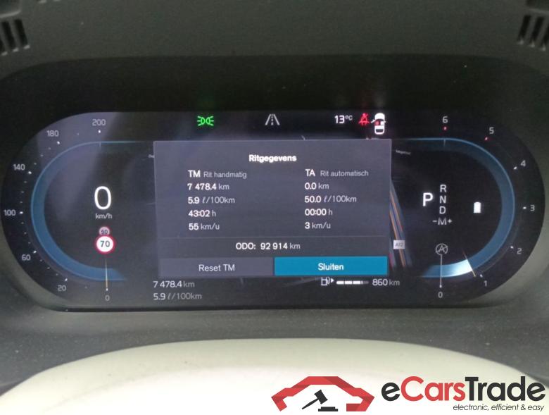 Volvo XC60 B4 D Geartronic Inscription 5d #6