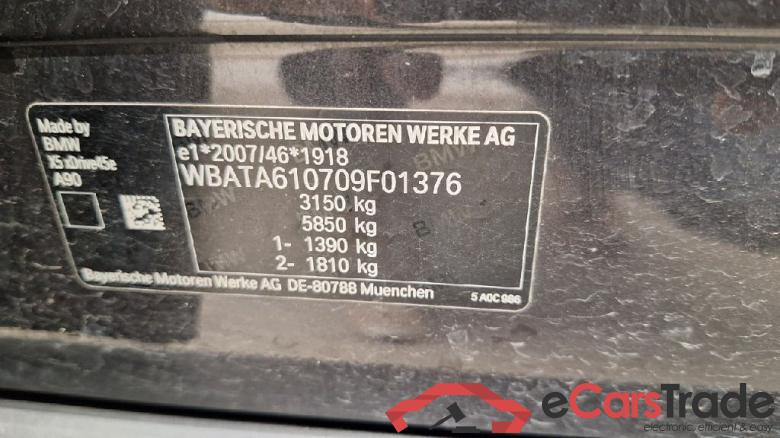 Baureihe X5 xDrive 45 e 3.0 290KW AT8 E6d #5