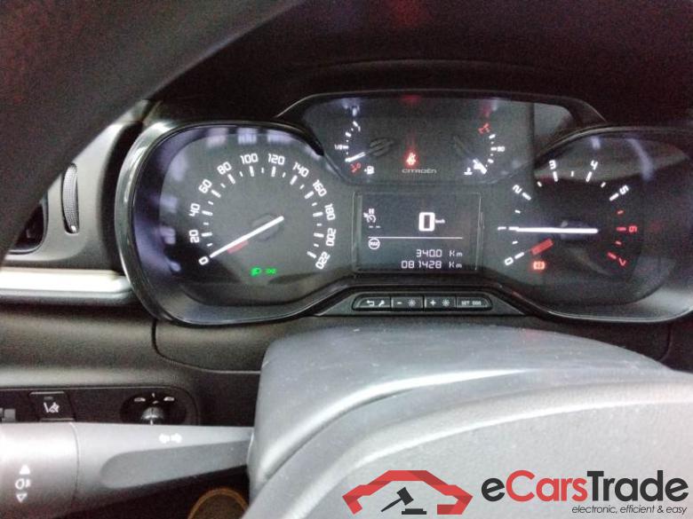 CITROEN C3 / 2020 / 5P / BERLINA PURETECH 83 SeS FEEL NEO PATENTATI #4