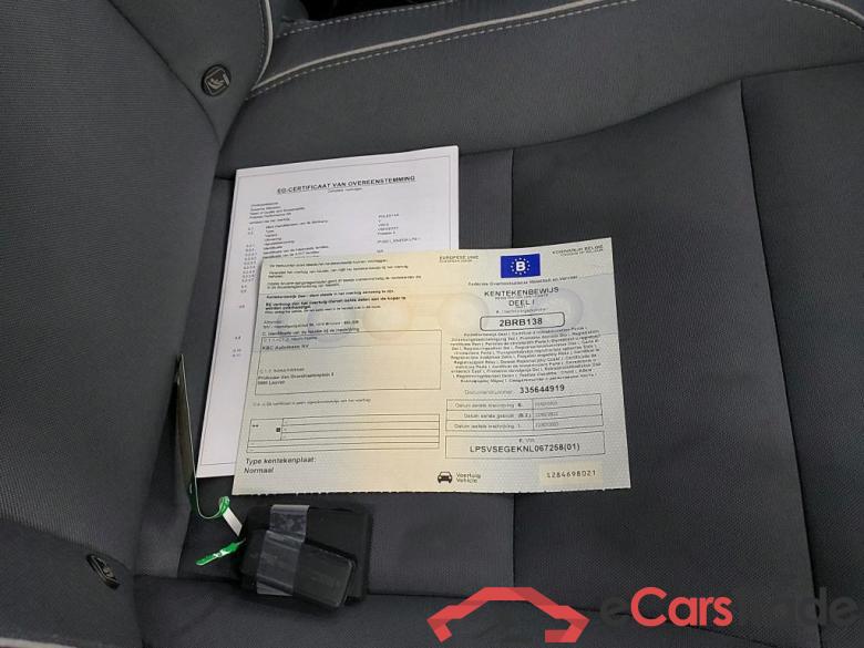 POLESTAR - POL POLESTAR 2 Long Range Single Motor 231PK Pack Pilot * ELECTRIC * #4