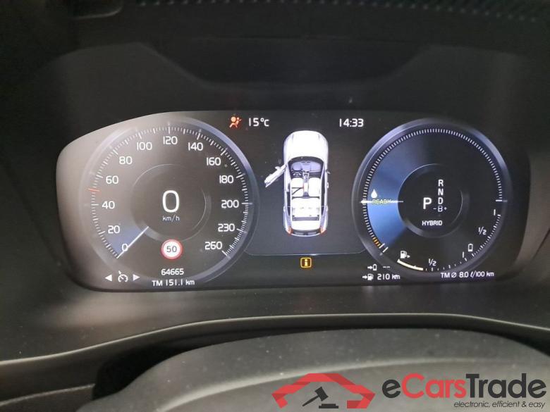 VOLVO XC40 1.5 T5 PHEV 180 Inscription Expression 5d #6