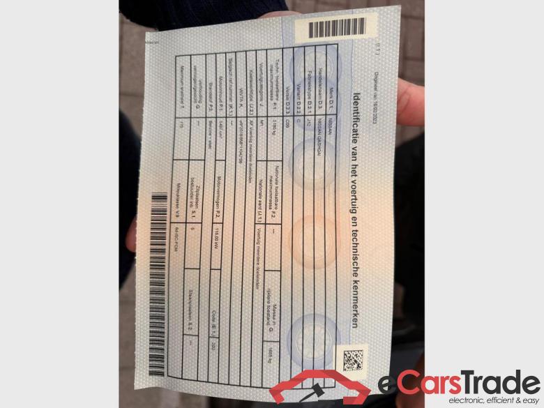 NISSAN Qashqai e-Power (HEV) Qashqai e-Power 1.5 DIG-T Business Edition #6