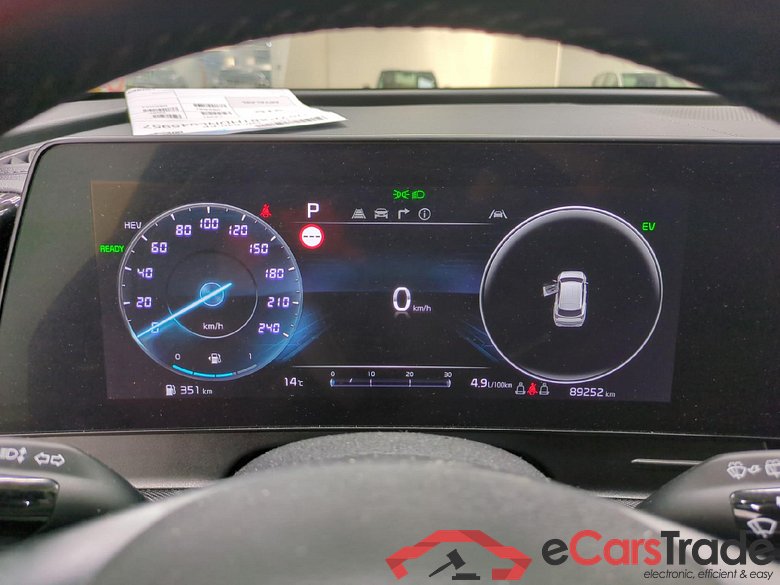 KIA Sportage / 2021 / 5P / SUV 1.6 T-GDI 265 PHEV AUTO 4WD GT-L PREM BU #6