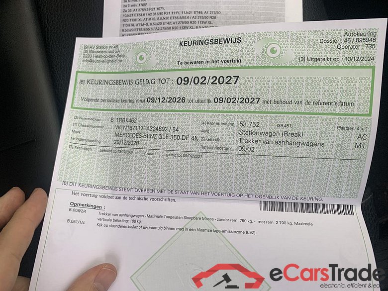 MERCEDES-BENZ SUV GLE 350 de 4-Matic PHEV #6