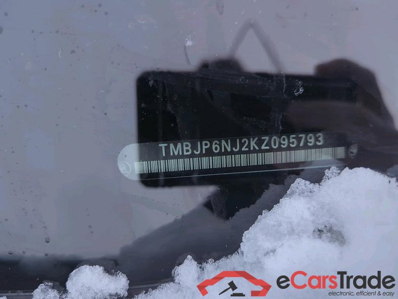 SKODA Fabia Combi 70 kW #3