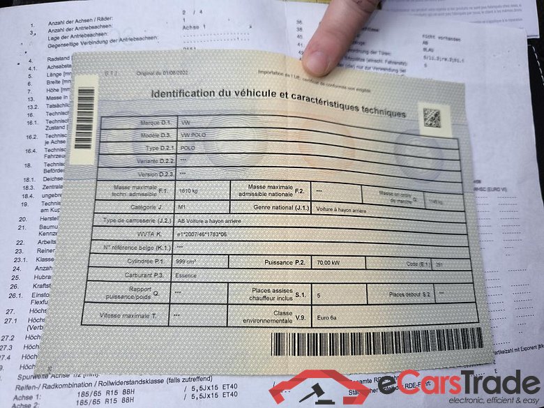 VOLKSWAGEN Polo Polo 1.0 TSi Highline OPF #5