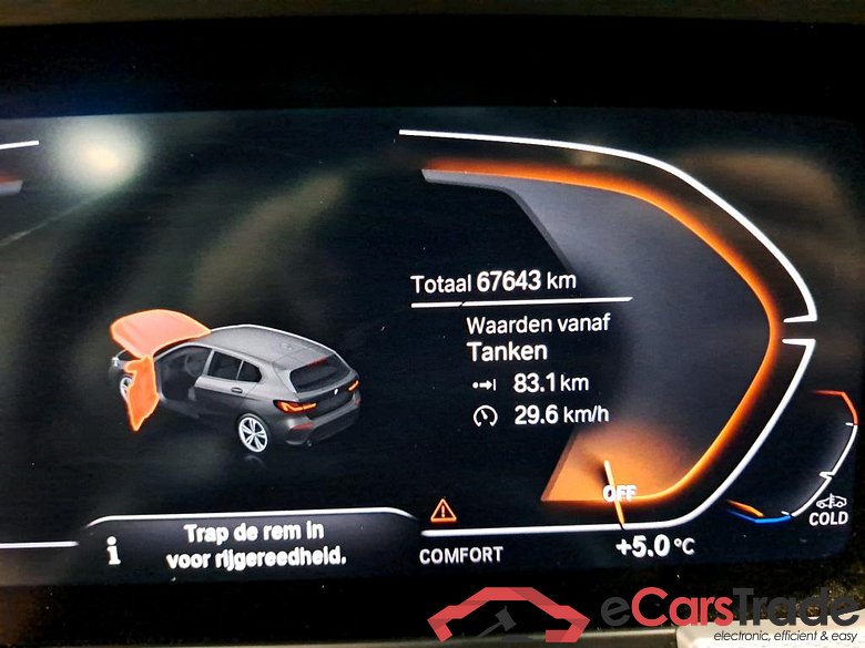 BMW - BMW 1 HATCH 116dA 116PK Advantage Pack Business Plus With Heated Seats & PDC Front & Rear & Removable Trailer Hook #5