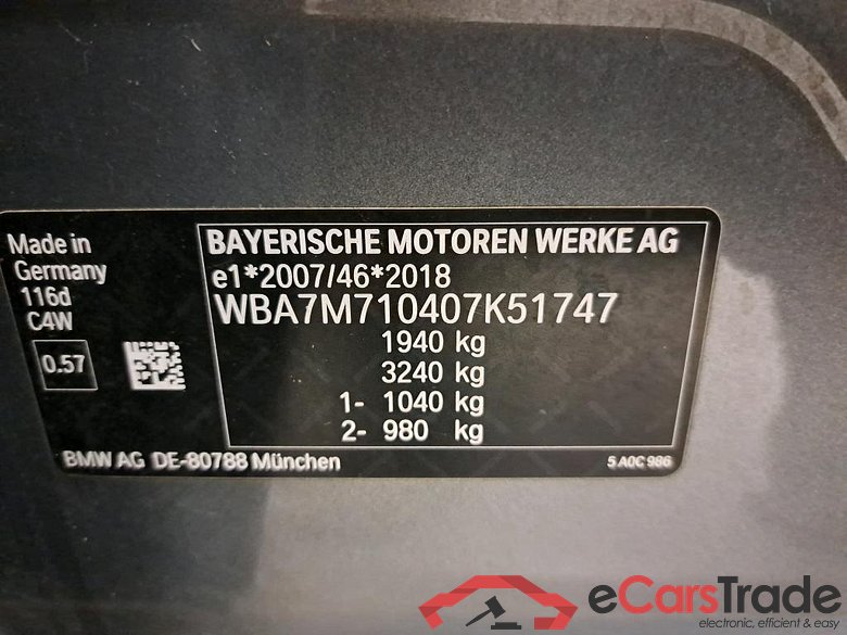 BMW - BMW 1 HATCH 116dA 116PK Advantage Pack Business Plus With Heated Seats & PDC Front & Rear & Removable Trailer Hook #6