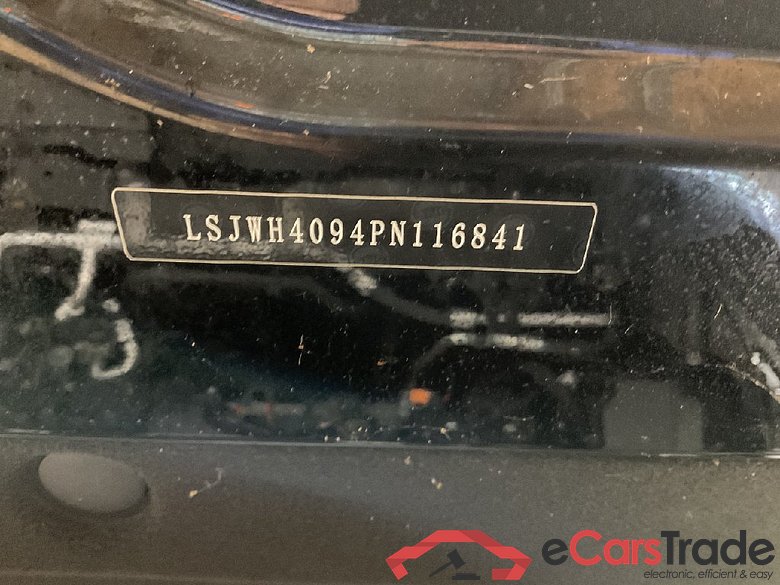 MG MG4 Luxury 5d 150kW #5