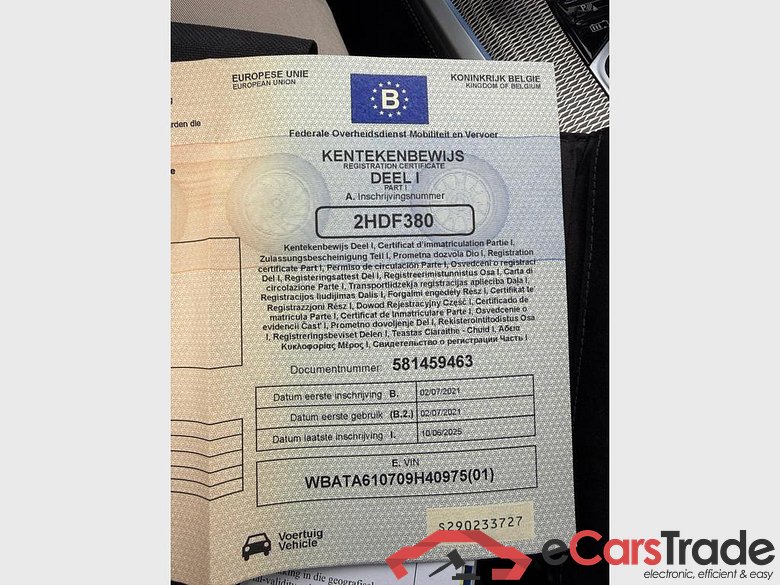 BMW X5 PHEV (G05) 3.0AS xDrive45e (EU6AP) #6