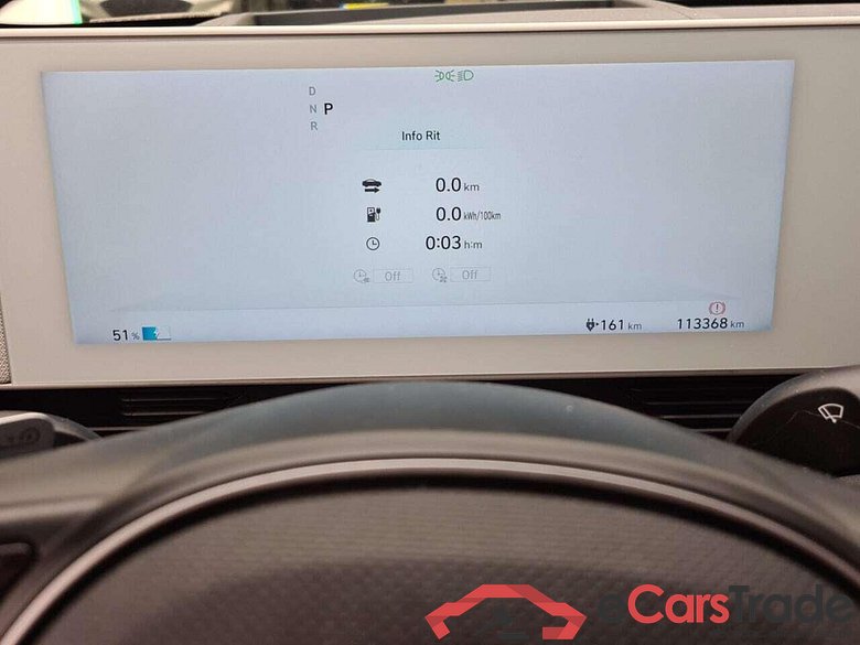 HYUNDAI IONIQ 5 Connect+ 73kWh #5