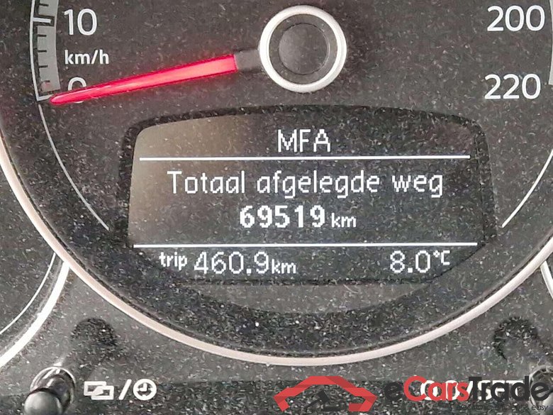 VOLKSWAGEN up! 1.0 BMT move up! #4