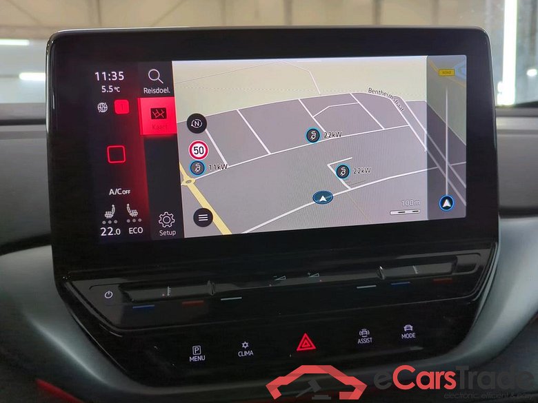 VOLKSWAGEN ID.4 150 kW #2