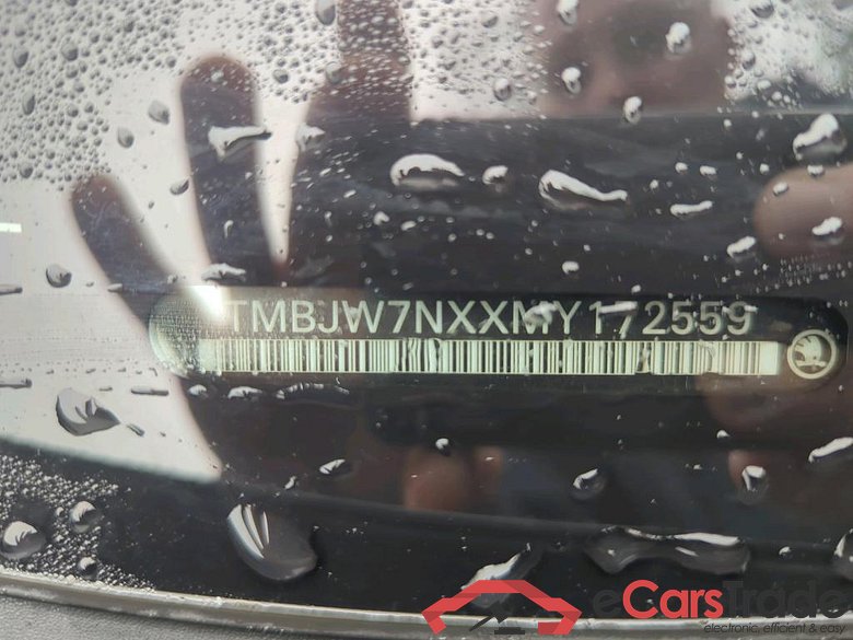 SKODA Octavia Combi 110 kW #3