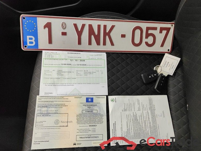 Skoda Superb Combi 1.6 CRTDI 88kW DSG7 Ambition 5d #4